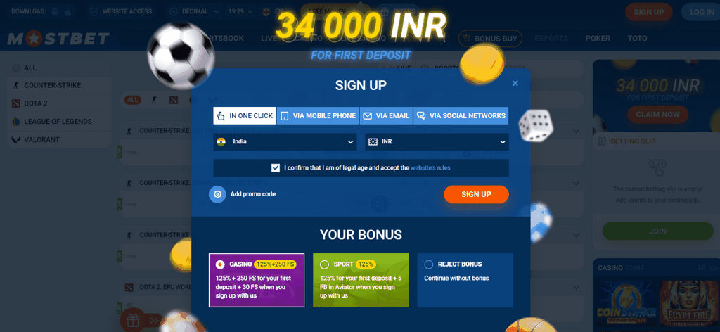 Қазақстандағы MostBet казино сайтындағы сыйлықтар