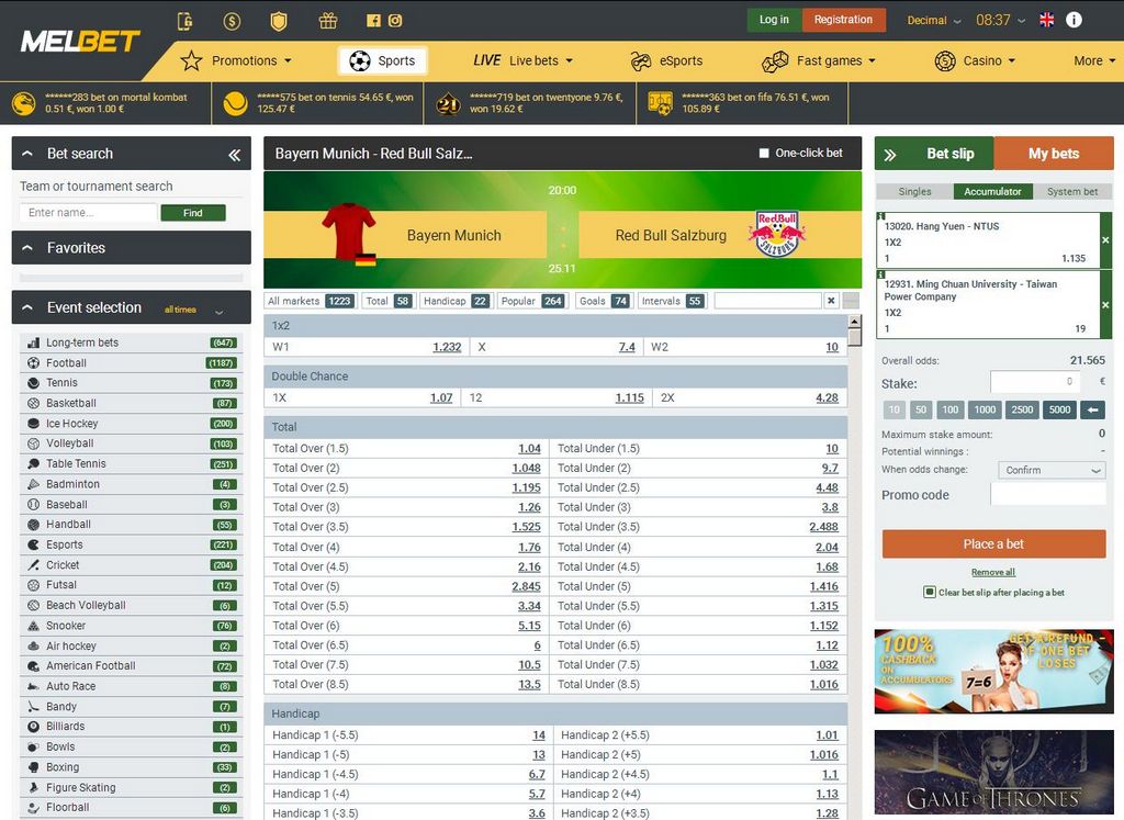 Melbet Ghana Betting Website - Application and Benefit of approximately 3100 GHS