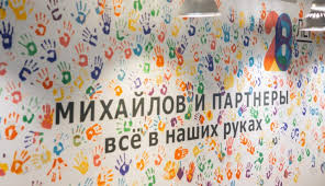 Эффективное продвижение сайта под ключ как достичь успеха в интернете