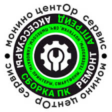 Качественный и недорогой ремонт принтеров
