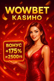 Топ казино лучшие игровые площадки для азартных игроков
